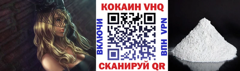 blacksprut как войти  Октябрьск  Кокаин Боливия 