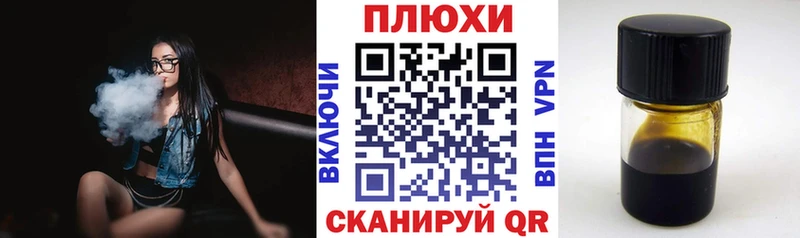 Гашиш индика сатива  блэк спрут вход  Октябрьск  где купить  