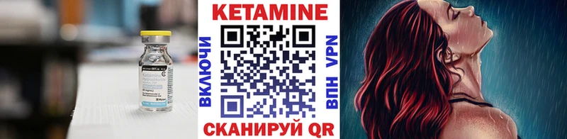 ссылка на мегу зеркало  как найти наркотики  Октябрьск  КЕТАМИН ketamine 