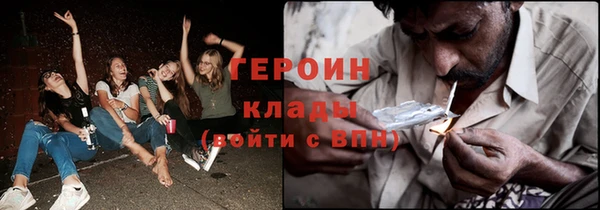 гидропоника Вязники