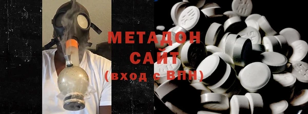 a pvp Горняк