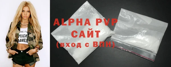 кокс Нефтегорск
