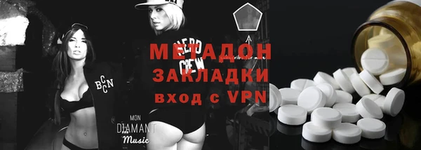 гашиш Ханты-Мансийск