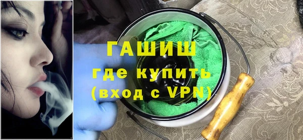 a pvp Горняк