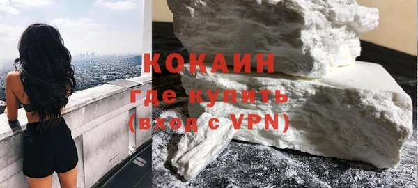 a pvp Горняк