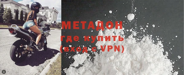 a pvp Горняк