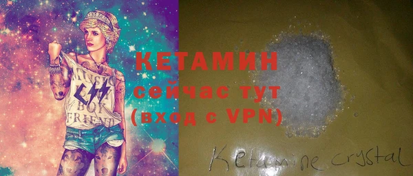 a pvp Горняк