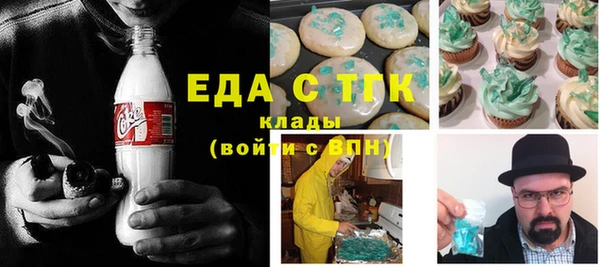 a pvp Горняк