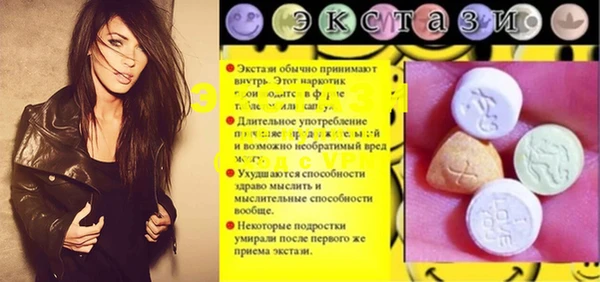 a pvp Горняк