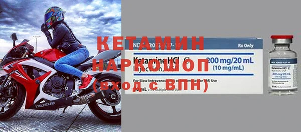 тгк Новокубанск