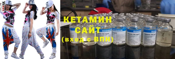 2c-b Нея