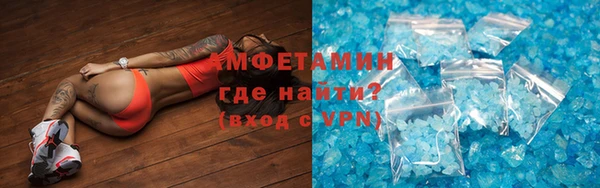 скорость Кемь