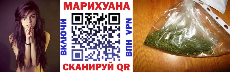 Марихуана Bruce Banner  Октябрьск 